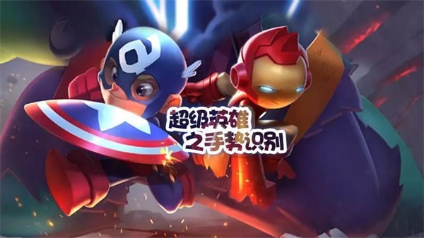 童程童美少儿编程0106期,童程童美少儿编程一节课多少钱