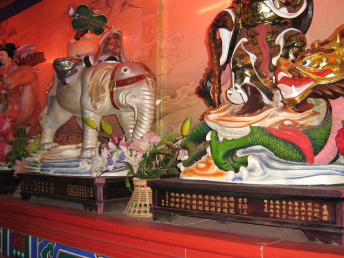 蓬莱仙境游戏手机版,蓬莱仙境游记全集