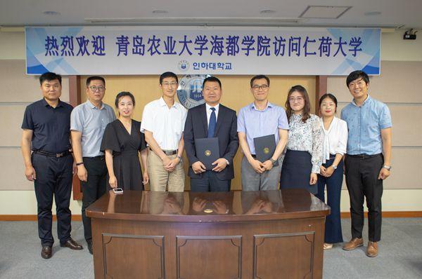 青农大山东分数线,青岛海都学院含金量高吗