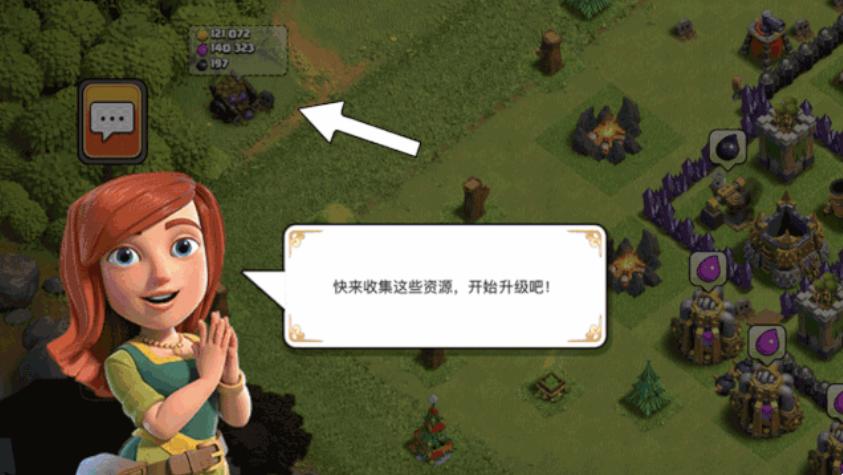 部落冲突如何召回老玩家,部落冲突sc什么意思