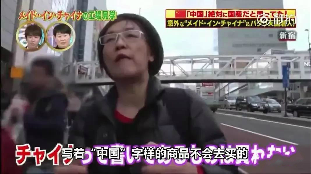 在日本比较受欢迎的国货,有哪些国货护肤品在日本受欢迎