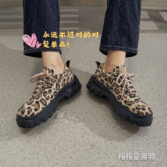 好鞋推荐学生党1000元左右,几十块钱的鞋子有什么好的推荐