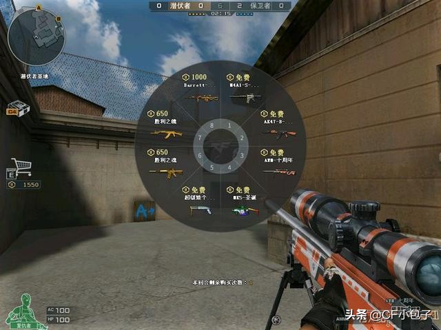 盘点穿越火线无英雄级公平模式，如今一个比一个惨