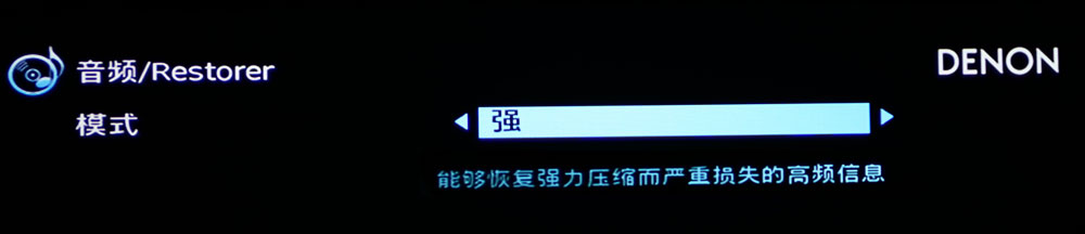 马兰士6015和天龙3700评测,天龙x8500ha对比马兰士sr8015