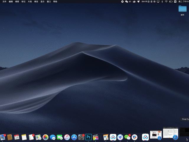 买苹果电脑装windows系统卡不卡,买了苹果电脑后的设置