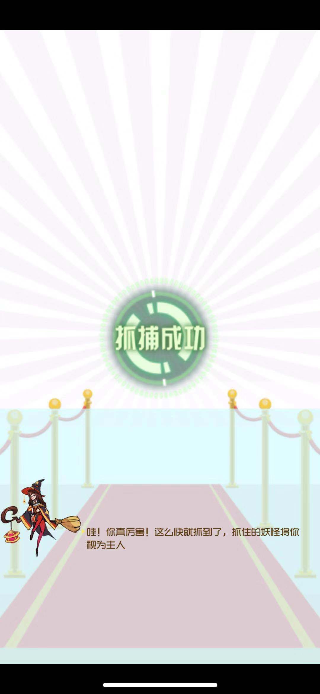 ar社交软件有哪些,ar社交软件