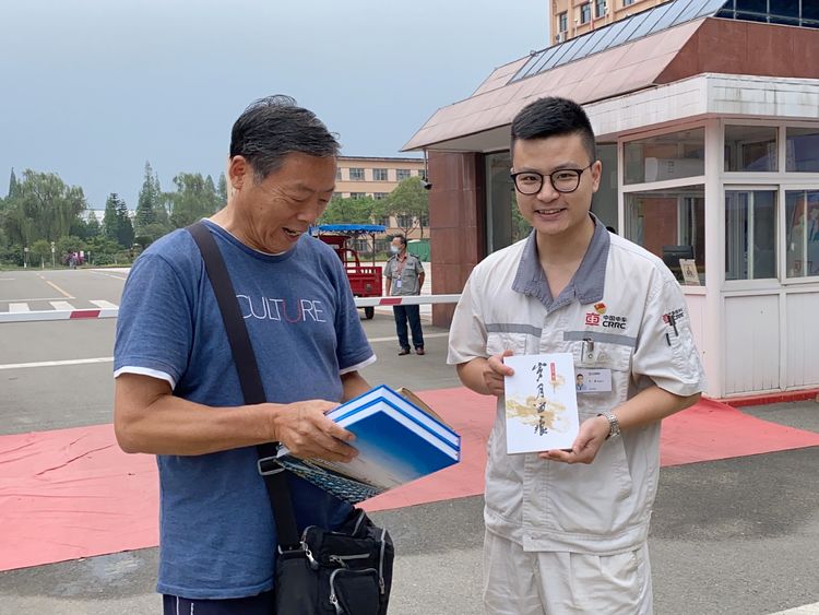 走过58个春夏秋冬,走过55个春夏秋冬