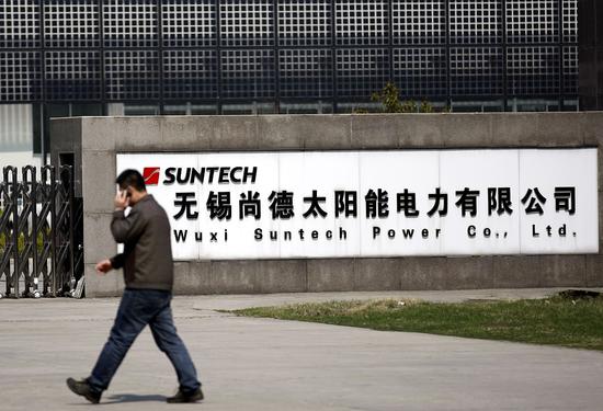 又一巨头倒下！曾成就一位百亿首富，如今确是深陷破产