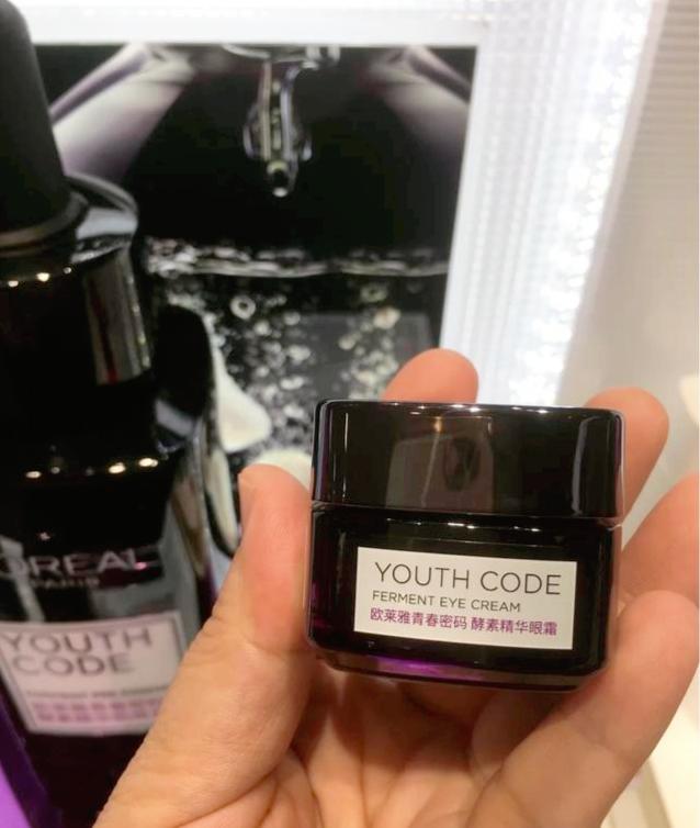 眼霜30-40岁哪个牌子效果好,40至50岁眼霜排行榜