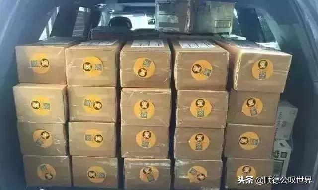 火遍佛山的“移动澳洲贩卖机”来顺德了!N多礼品免费送!