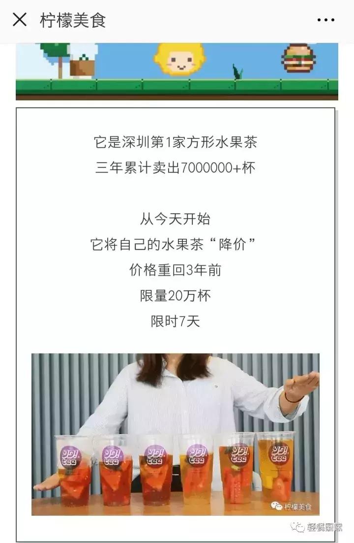 为什么过完年奶茶店就淡季了,奶茶店怎样经营生意好呢