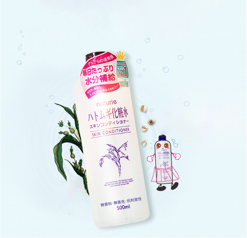 选择逆天,选择与众不同的产品