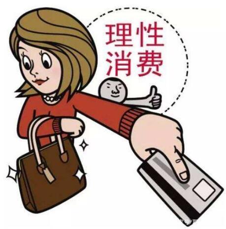 嗨学网315最新消息,嗨学网被315点名