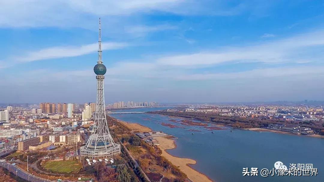 向洛阳人发出邀请国潮盛宴来袭,洛阳发布通知