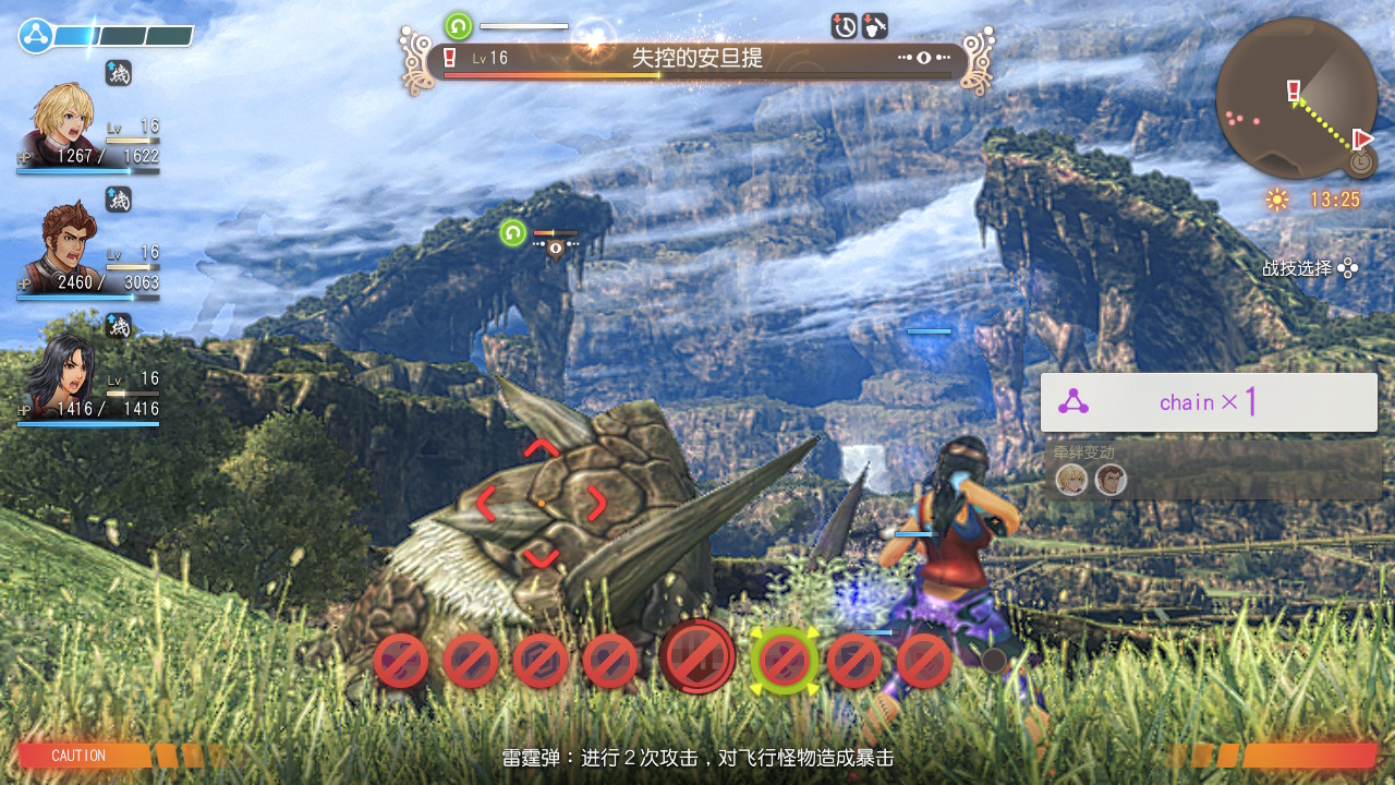 最经典的十大角色扮演游戏,日本角色扮演游戏有哪些