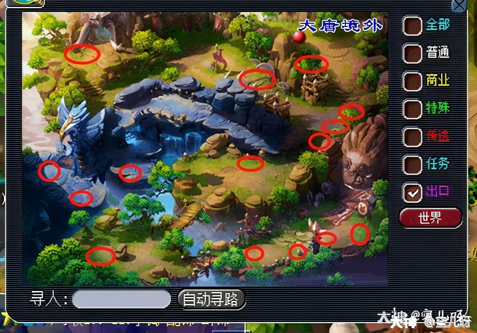 梦幻西游乌鸡国副本攻略奖励,梦幻西游乌鸡国副本详细攻略