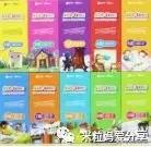 英文启蒙绘本推荐,4岁绘本精读