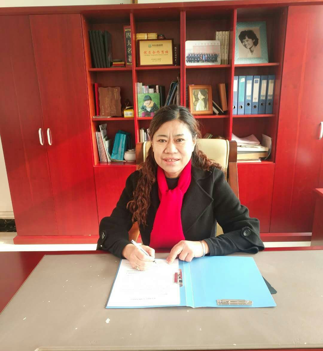 不忘初心砥砺前行再创佳绩,不忘初心砥砺奋斗继续前进