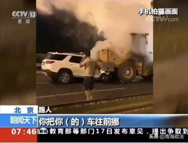 艾滋病咬伤执行法官,法官遭艾滋病人咬伤澎湃新闻