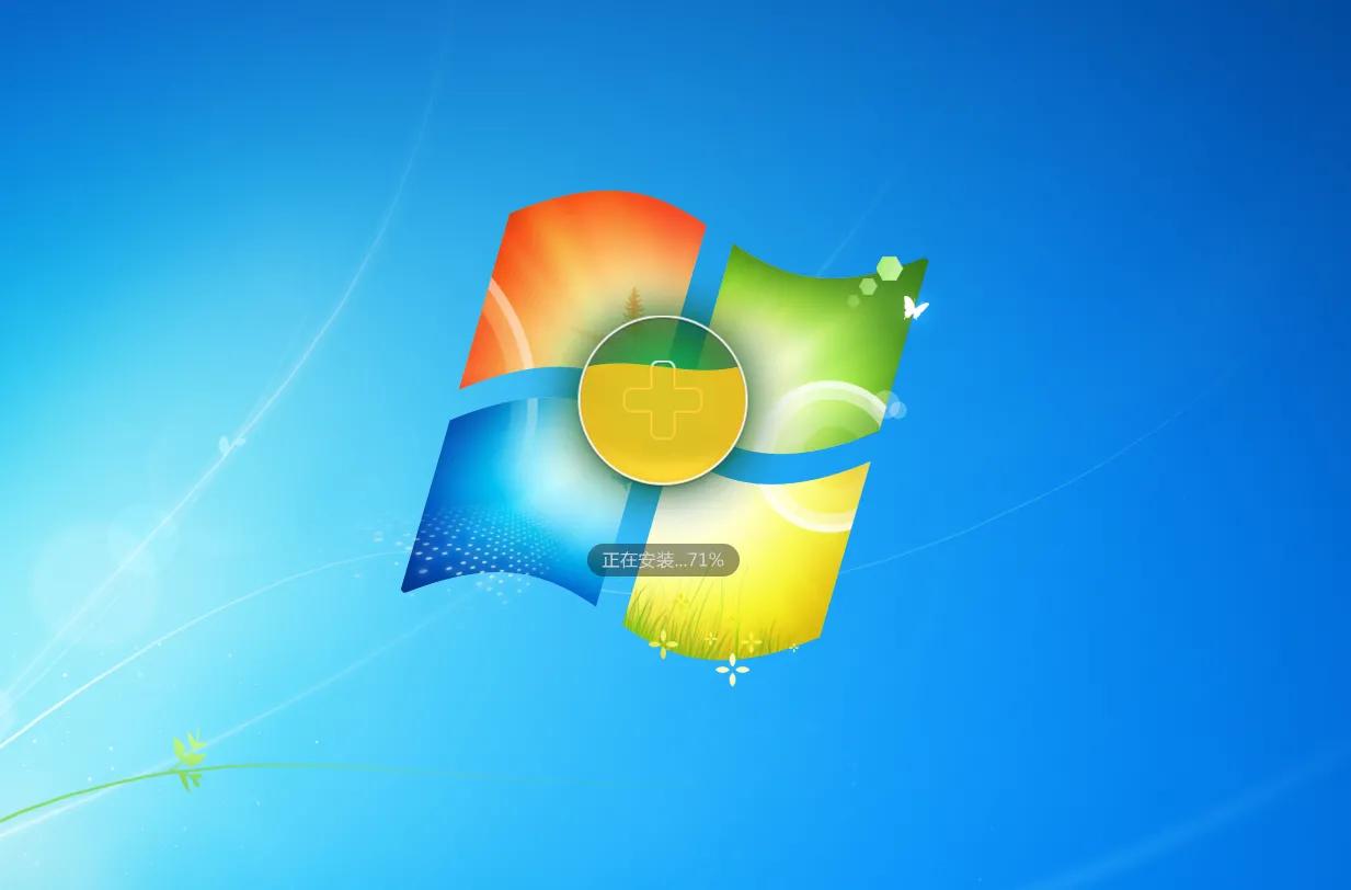 360安全卫士vs360安全卫士极速版,360安全卫士极速版在哪下载