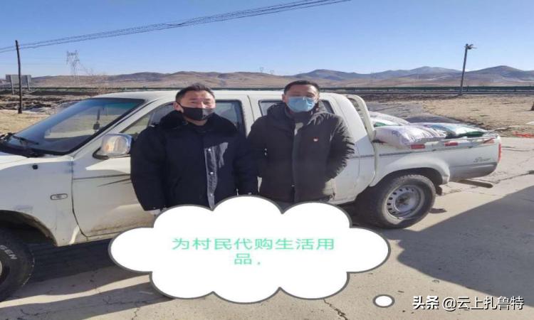 助力疫情防控党员志愿行动,党员志愿者助力疫情防控美篇