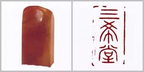 古代帝王印章大全图片,帝王印章精品