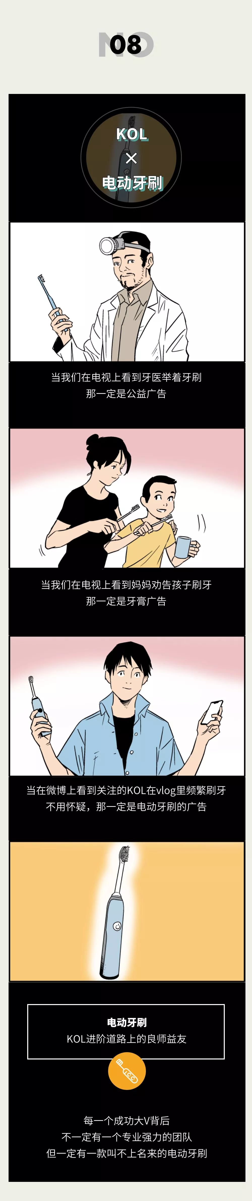 有哪些好的联名款,有什么好看的联名款式