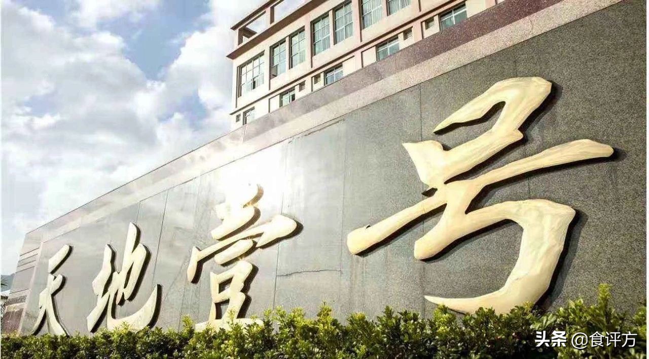 辉山乳业会重新上市吗,辉山乳业与汇源果汁