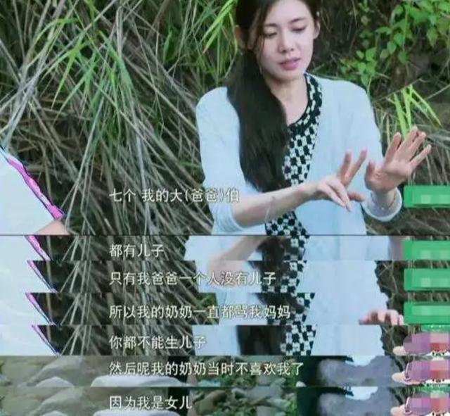 她是中国知名的韩国演员，从小被母亲诅咒“去死”，还被骗拍裸照