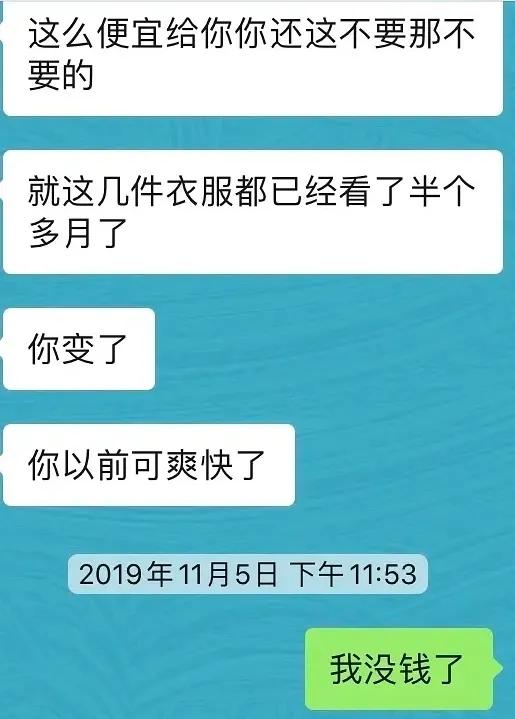 女性独立买房的原因,女性独立买房的现状