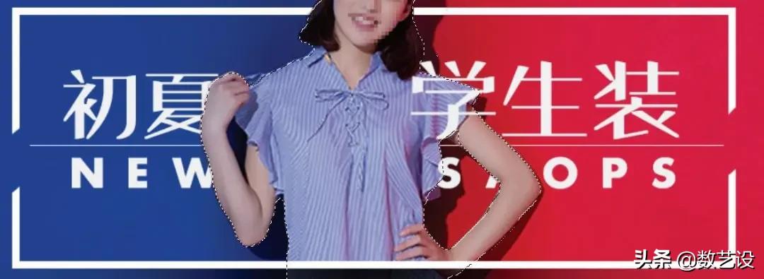 分析了iPhone、纪梵希这些大店，发现了全屏海报设计的8个要点！