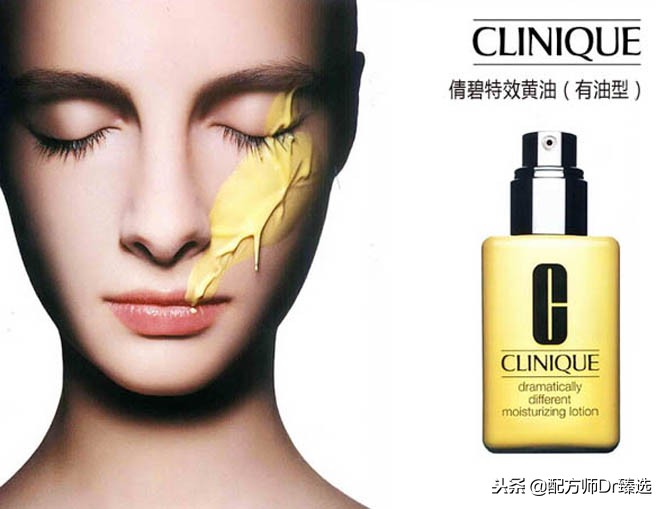 倩碧黄油和源力精华,倩碧黄油和雅诗兰黛原生液