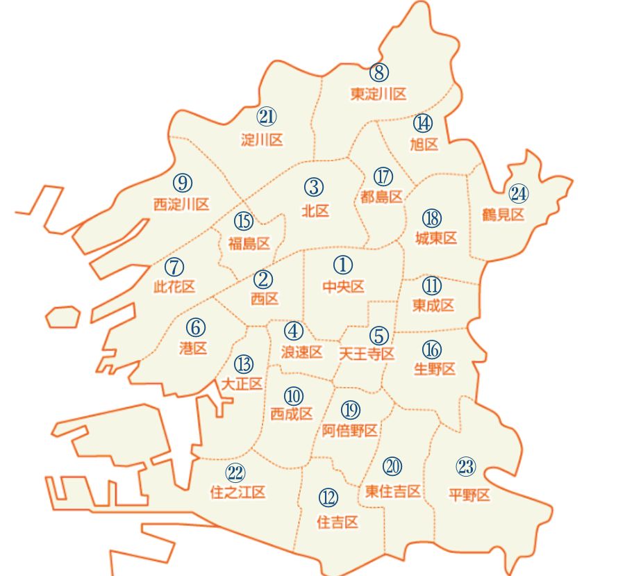 日本大阪买房：大阪市24区选房指南，24区各自特点看哪个区适合您？