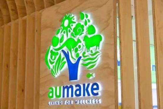 上周跨境电商发生的事,跨境电商上周总结