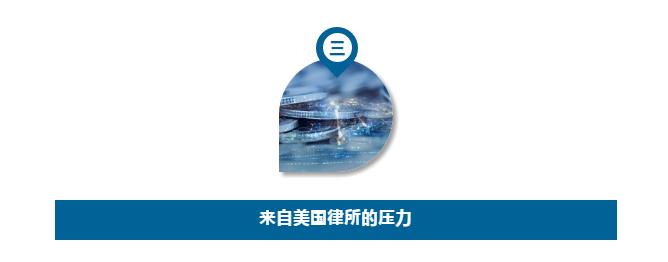 四大“魔圈所”,平均创收超138亿