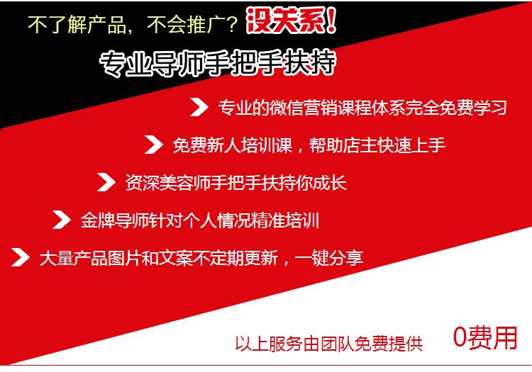 贝仓是什么模式,贝仓是什么