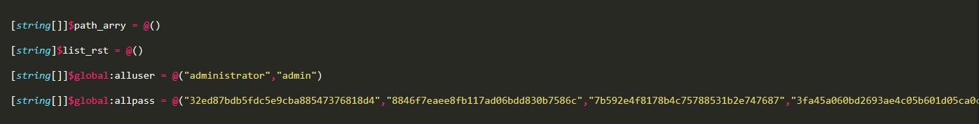 驱动人生木马程序是如何感染的,驱动人生重装系统和一键还原