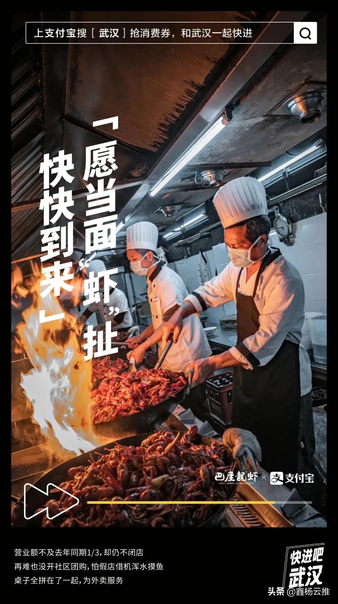 支付宝点开又弹回,支付宝快捷跳转命令