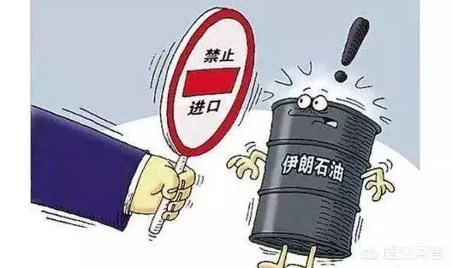 制裁美国是利空吗,为什么美国可以随意制裁别国