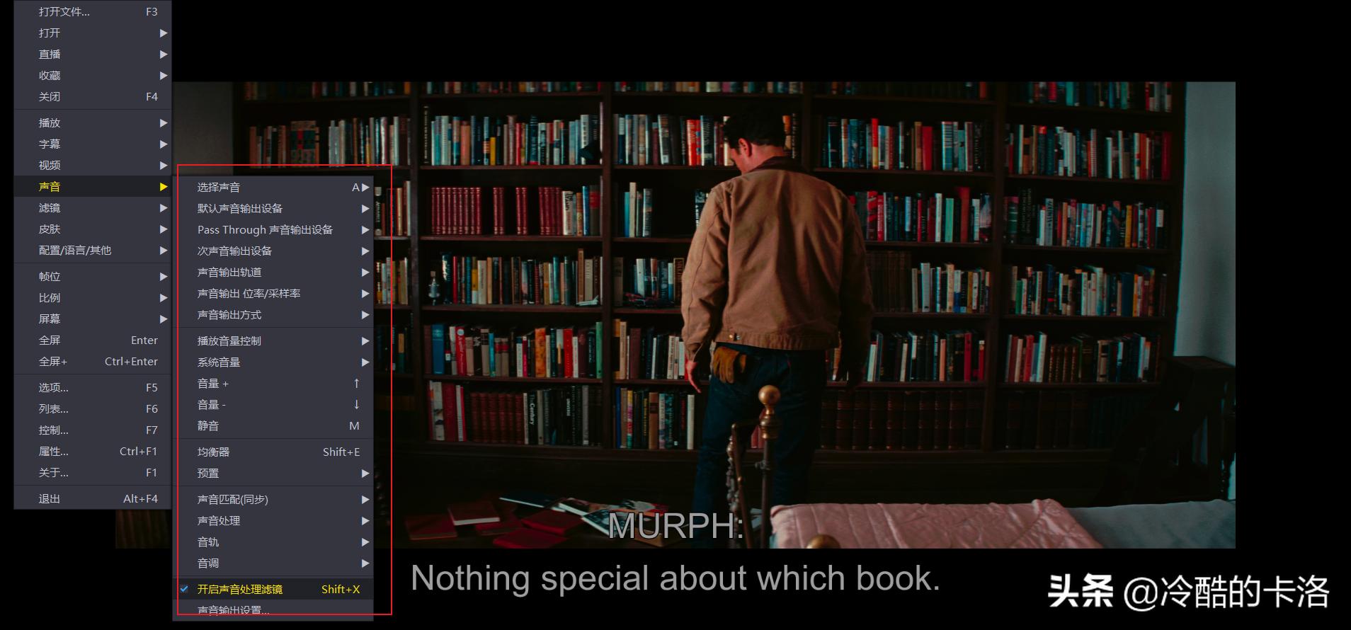 电脑高手必备软件有哪些推荐,电脑高手常备的几款实用软件