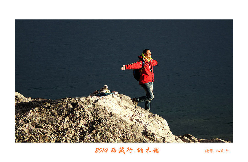 绾虫湪閿欏績涓殑鍦ｅ湴,蹇冮噷鐨勫湥鍦扮撼鏈ㄩ敊