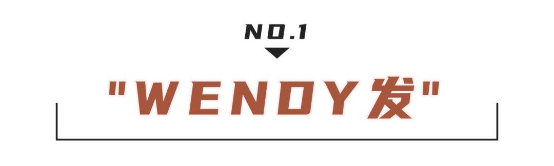 换发型风格合集,换脸发型简单好看