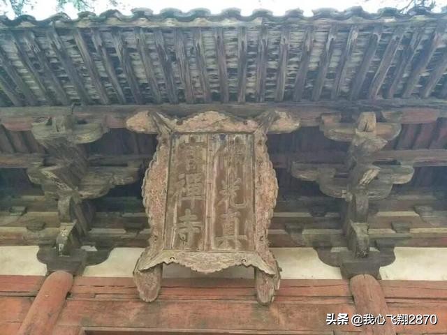 中国佛教四大名山之一五台山,佛教四大名山之一五台山