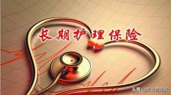 石家庄灵活就业社保缴费最新规定,石家庄社保最新政策