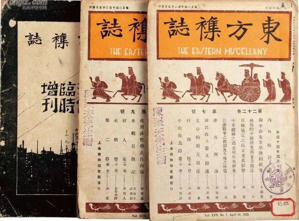 燕窝的故事大全视频,燕窝相关的故事