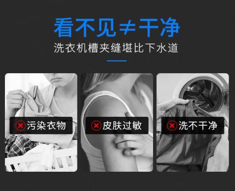 衣服太脏必须洗完再丢洗衣机,洗衣机里放塑料瓶要不要装水