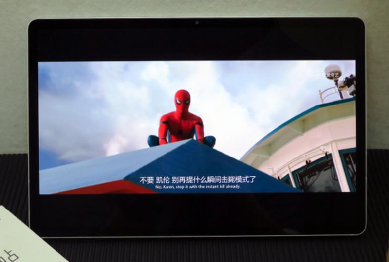 三星galaxytabs7与s7+,三星galaxytabs7怎么看配置