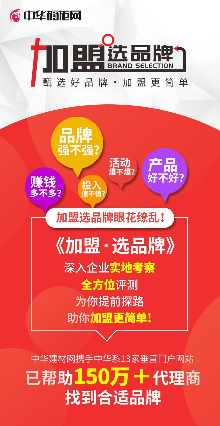 卡利亚不锈钢橱柜官方旗舰店,厨房好物卡利亚全不锈钢整体厨柜