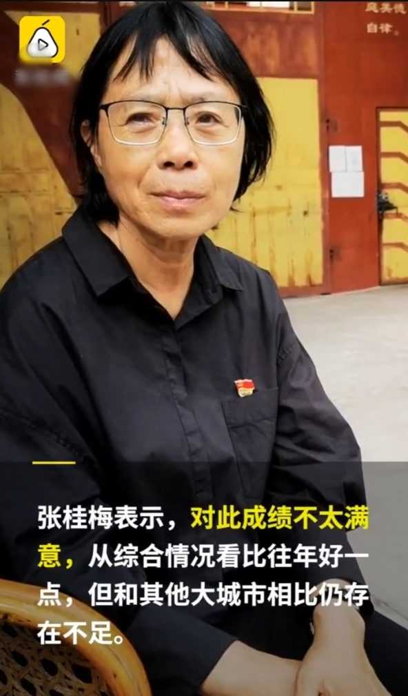 全国唯一免费女子高中,全国免费女子高中