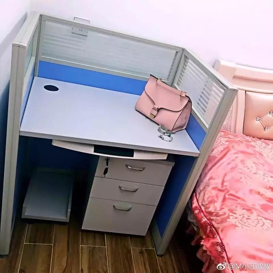 直男审美被吐槽上热搜,直男对女生的吐槽